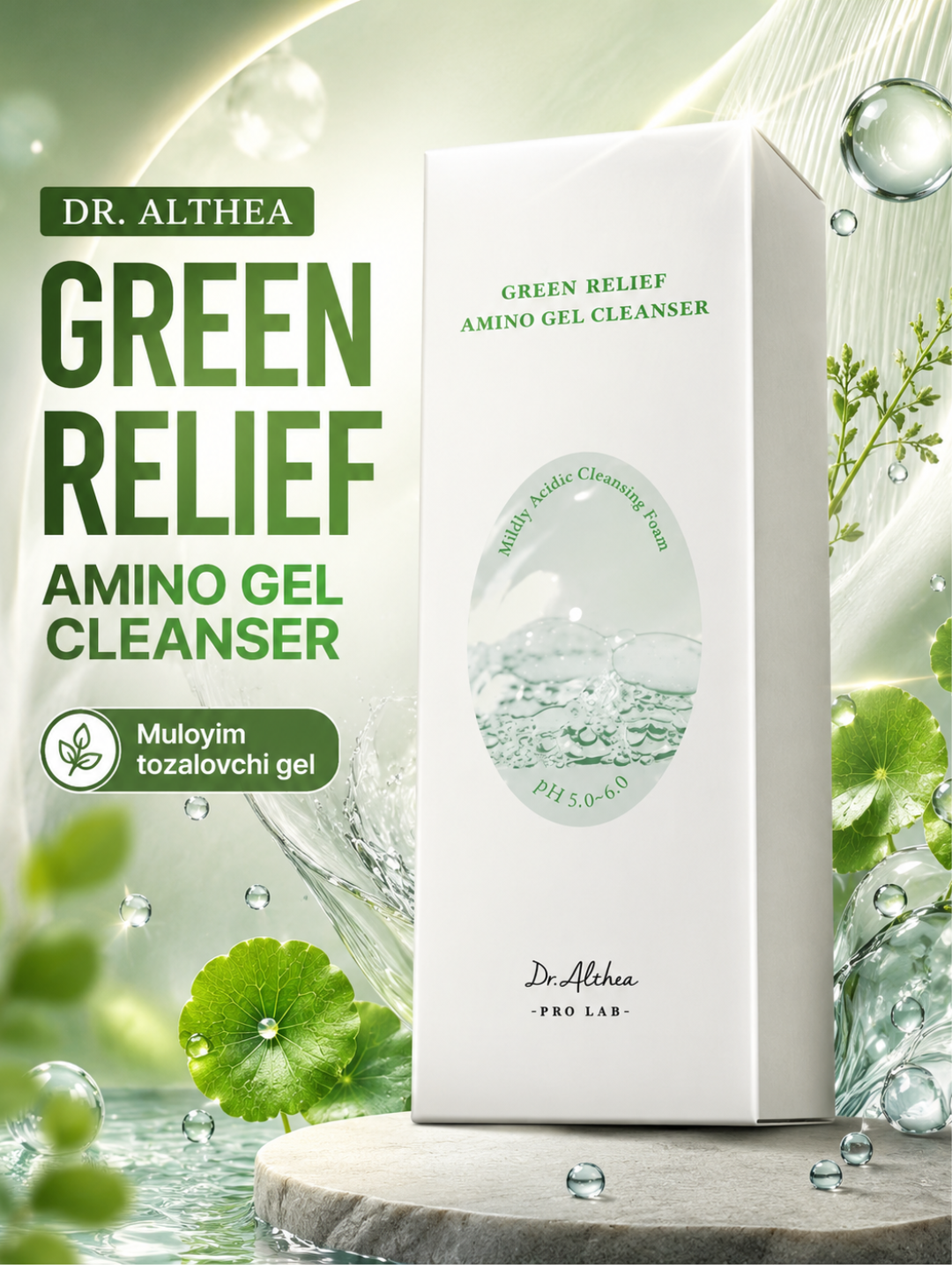 Dr. Althea Green Relief Amino Gel Cleanser - 