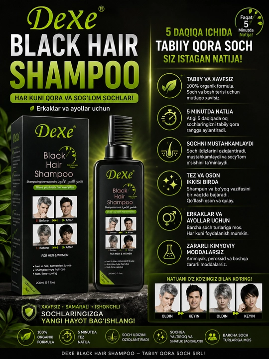 DeXe Black Hair qora rang beruvchi shampun 200 ml