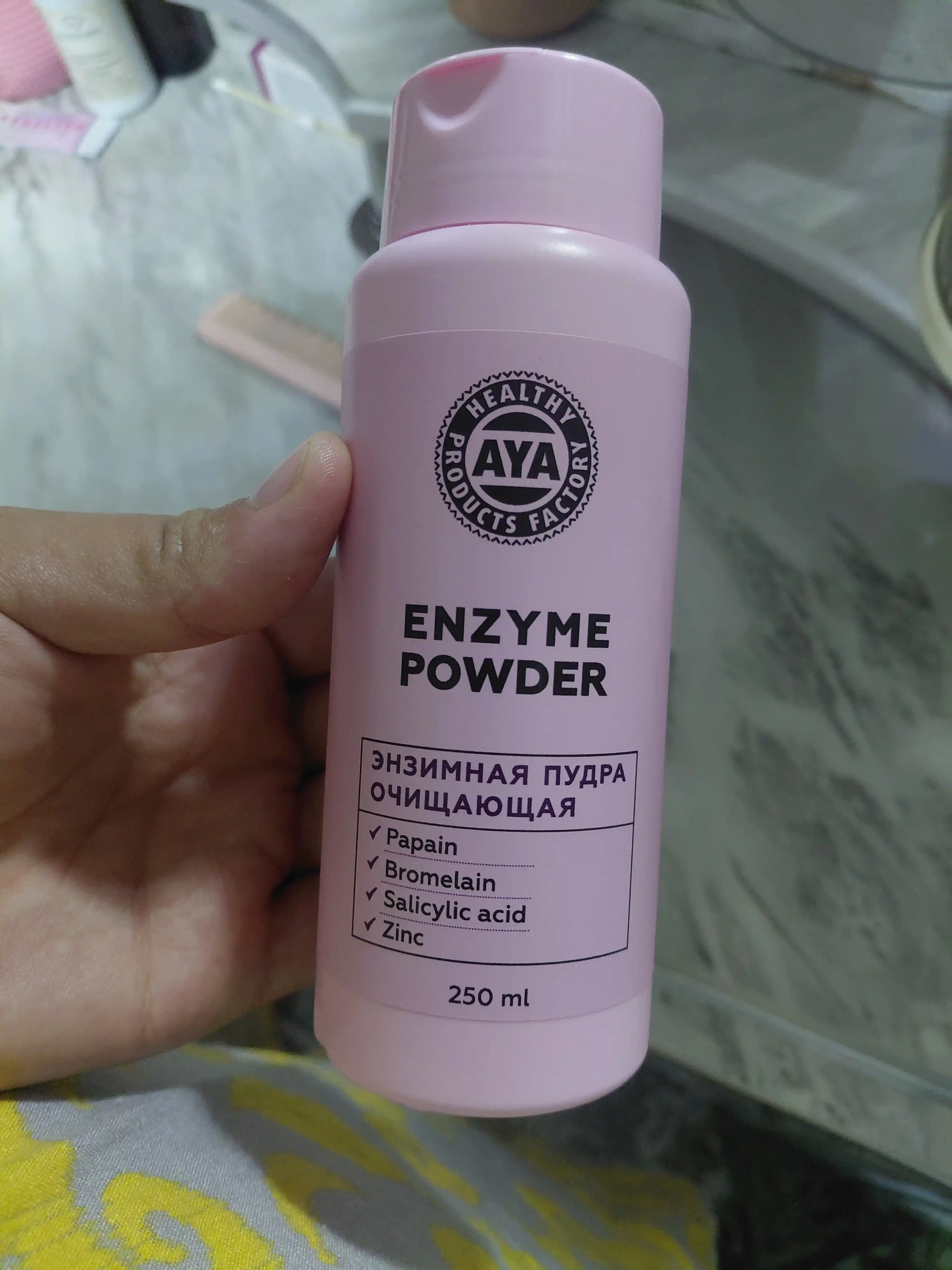 Yuz va tana uchun yuvinishga mo‘ljallangan enzimli pudra