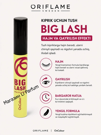 BigLash OnColour va Mascara Waterproof Oriflame kiprik uchun tush suvga chidamli 8 ml - 