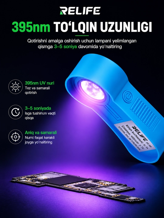 Relife RL-014F mini UV-lampa, 395 nm, 2 LED, plata ta’mirlash uchun - 