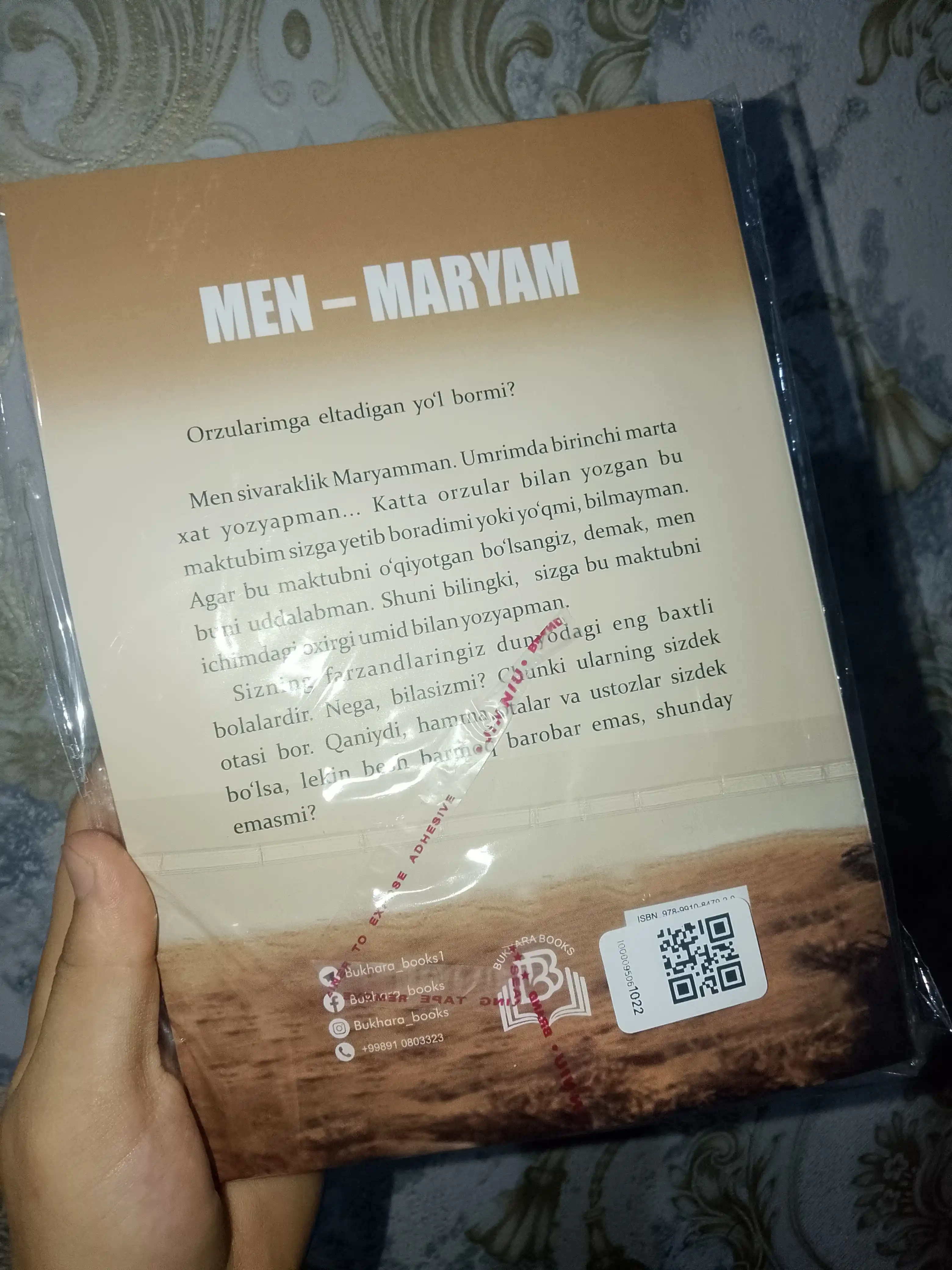 Men Maryam