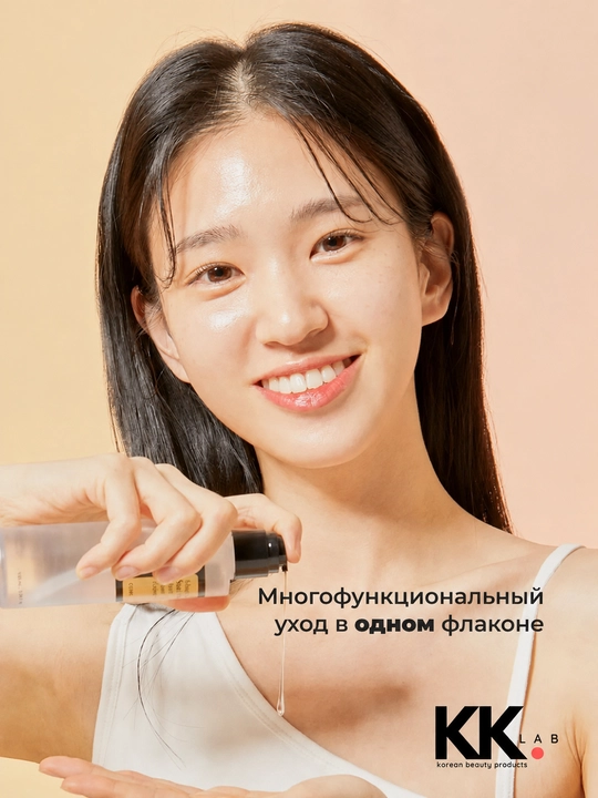 COSRX эссенция для лица с муцином улитки Advanced Snail 96 Mucin Power Essence, 100ml