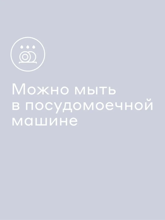 Набор бокалов Pragma Qupom 2 шт., 245 мл, хрустальное стекло