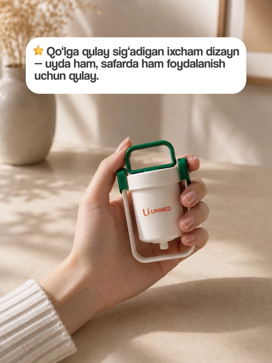 Назальный аспиратор для детей UMMED Pro U-08, ручной аспиратор
