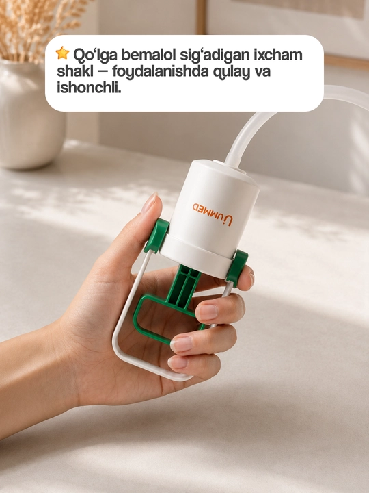 Назальный аспиратор для детей UMMED Pro U-08, ручной аспиратор