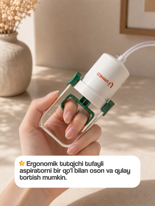 Назальный аспиратор для детей UMMED Pro U-08, ручной аспиратор