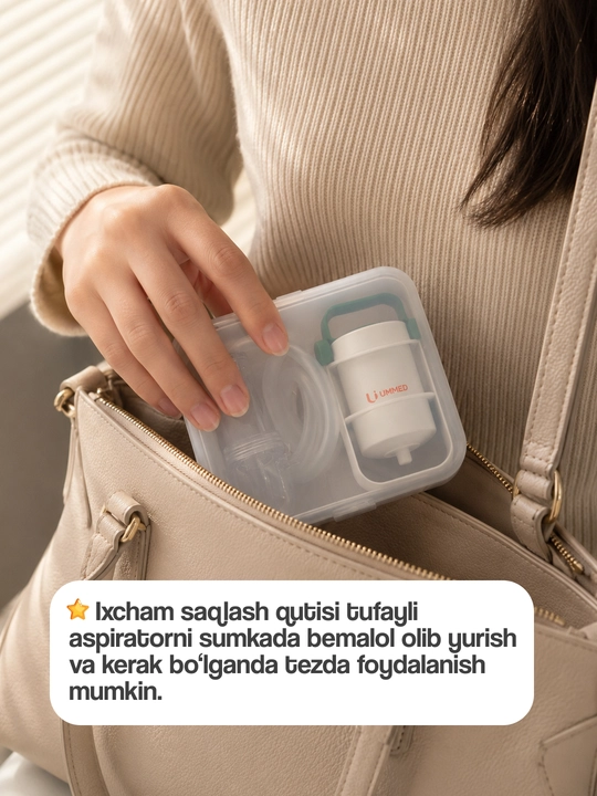 Назальный аспиратор для детей UMMED Pro U-08, ручной аспиратор