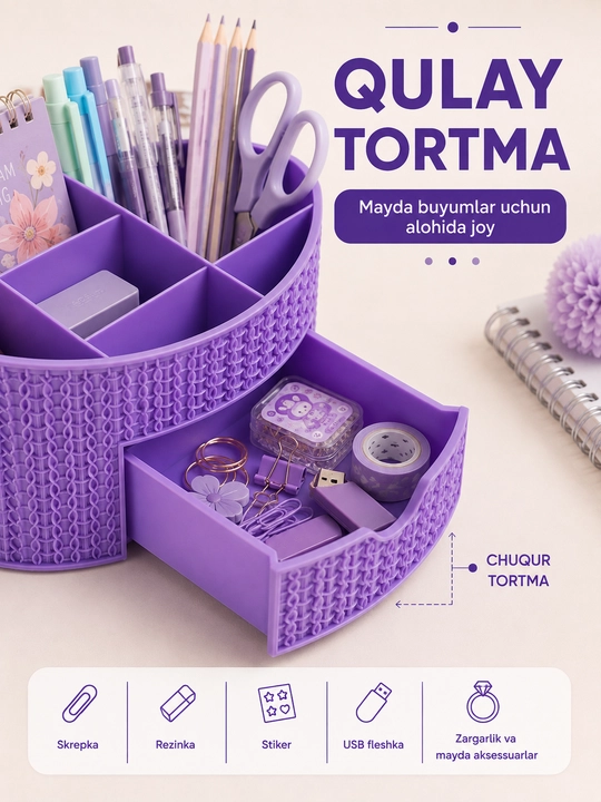 Stol usti organizer, kanselyariya va kosmetika uchun tortmali saqlash qutisi