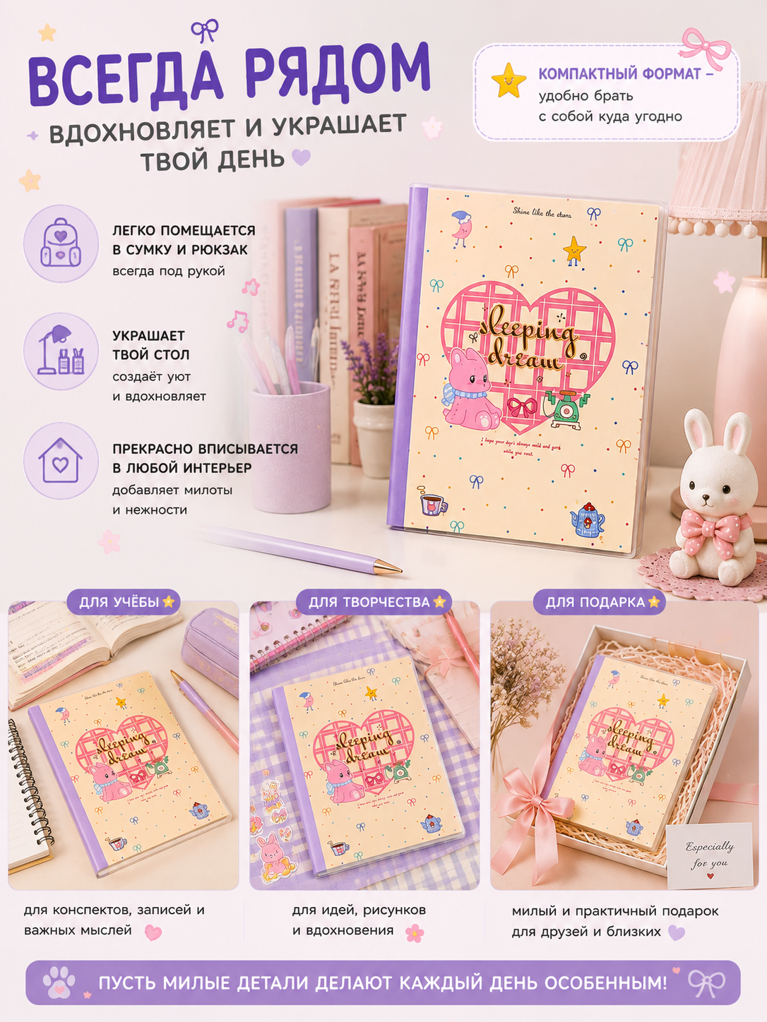 Depai 64K mat muqovali mini bloknot, turli dizaynlarda