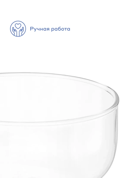 Набор бокалов Pragma Neleu, термостойкое стекло, 2 шт, 280 мл