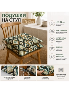 Тёмно-бирюзовый