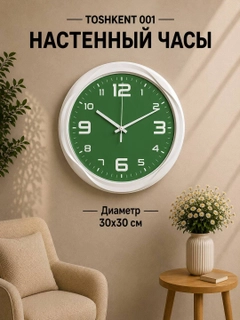Mentol
