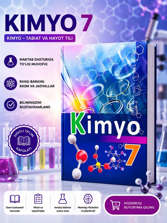 KIMYO 7 sinf A5 format 2022 o'zbek tiilida - 