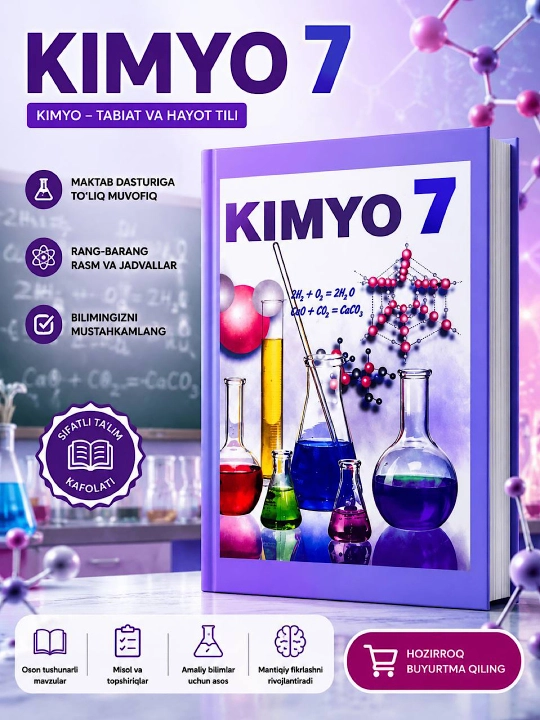 KIMYO 7 sinf   A5 format 2017 o'zbek tilida - 