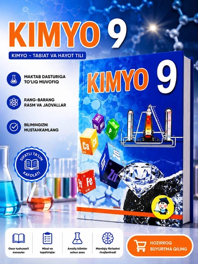 KIMYO 9 (2019) o'zbek tilida - 
