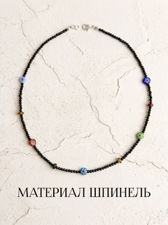 Индиго