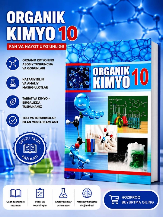 Organik KIMYO 10 sinf. 2017 - 