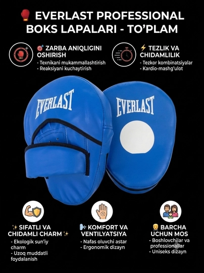 Bokschilar panjasi - 