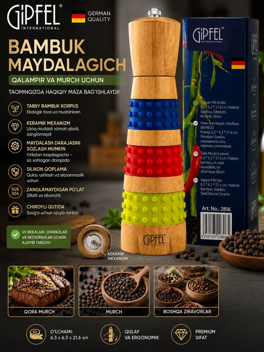 Gipfel Qora qalampir uchun bambuk tegirmoni, sopol mexanizm, ziravorlar uchun tegirmon - 