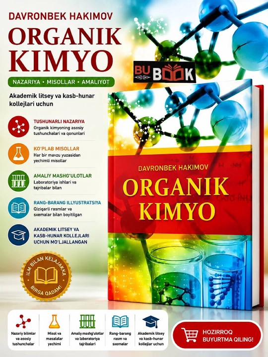 ORGANIK KIMYO 2022 - 
