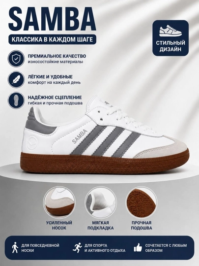 Sport krossovkalari, qulay, yengil - 