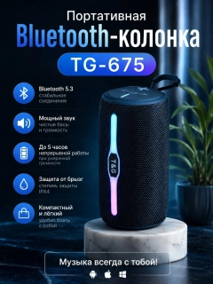 Qora