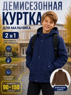Индиго