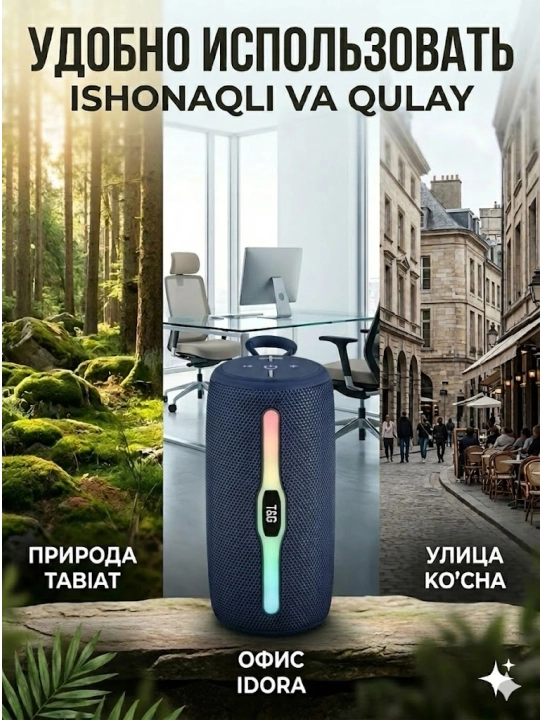 Uy, dam olish, va ofisda foydalanish uchun portativ LED Bluetooth kolonkasi TG-675