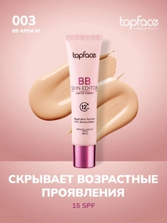 Карамельный