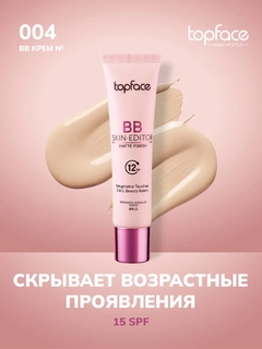 Кремовый