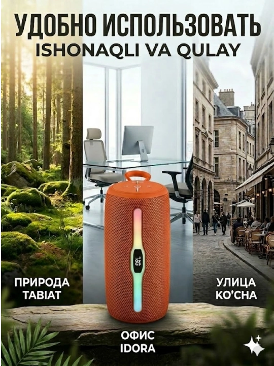 Uy, dam olish, va ofisda foydalanish uchun portativ LED Bluetooth kolonkasi TG-675