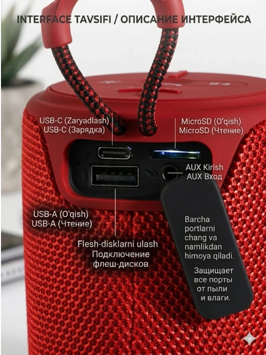 Uy, dam olish, va ofisda foydalanish uchun portativ LED Bluetooth kolonkasi TG-675