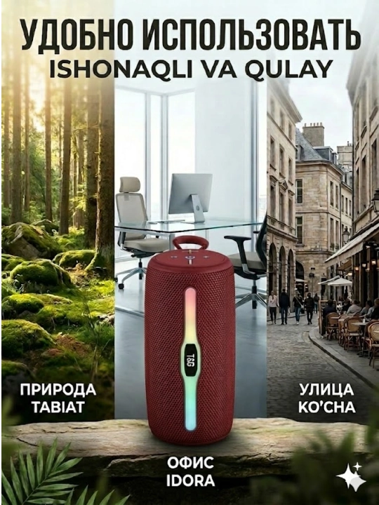 Uy, dam olish, va ofisda foydalanish uchun portativ LED Bluetooth kolonkasi TG-675