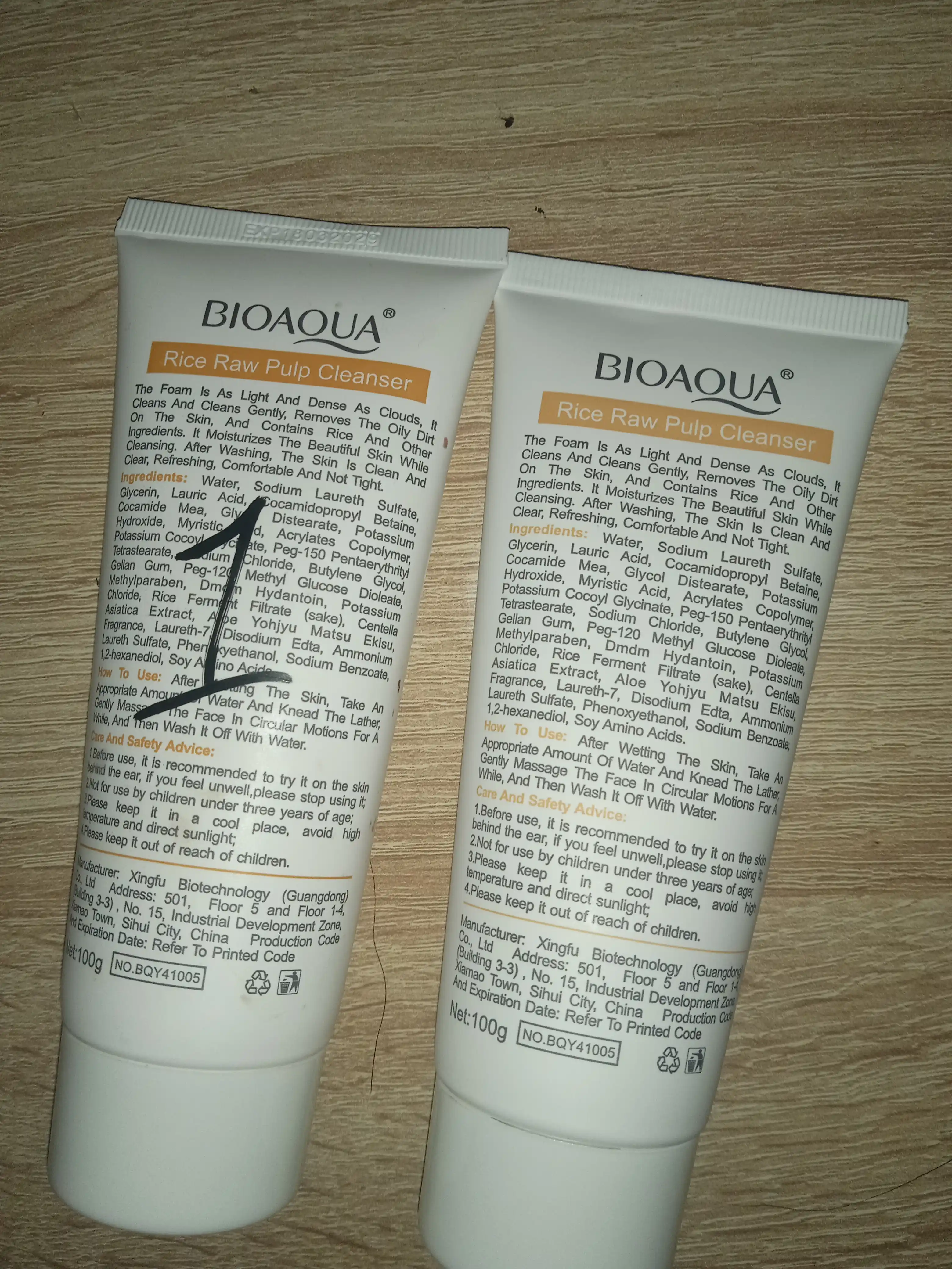 Пенка для умывания с экстрактом риса Rice Raw Pulp Cleanser