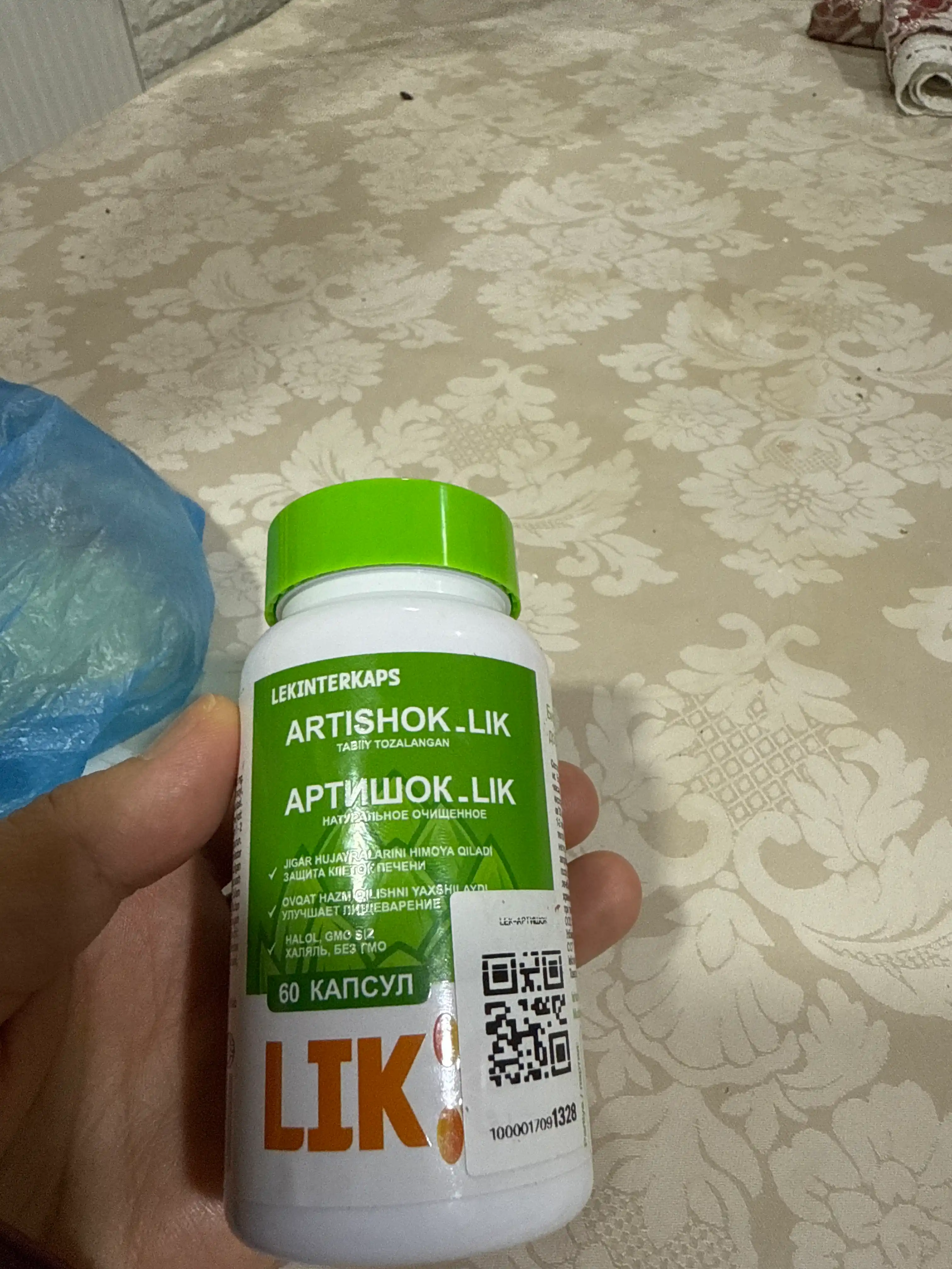 Артишок LIK 0.78 г №60