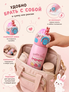 Коралловый