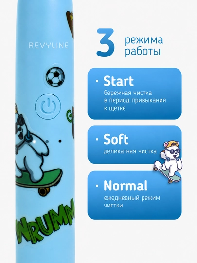 Elektr bolalar tish cho‘tkasi Revyline RL 055 Kids, tovushli, 7+, 3 rejim, 2 nasadka