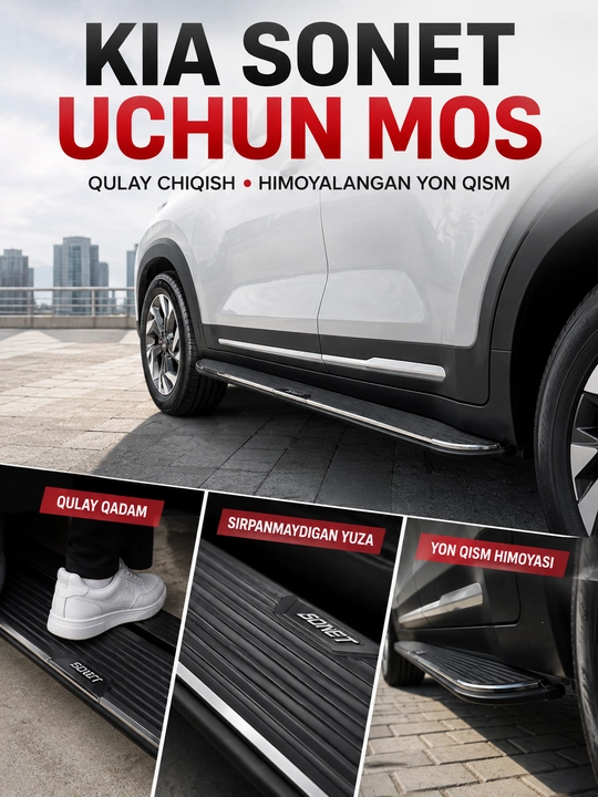 KIA SONET poroglar — 2 dona, qora