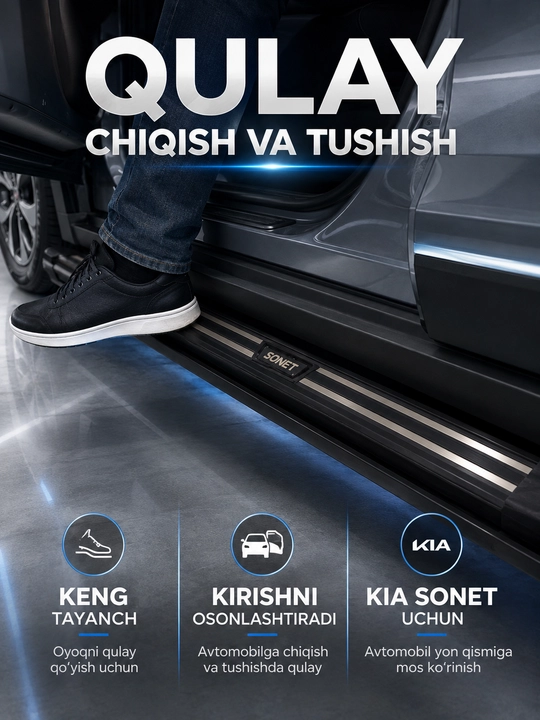 KIA SONET poroglar — 2 dona, qora