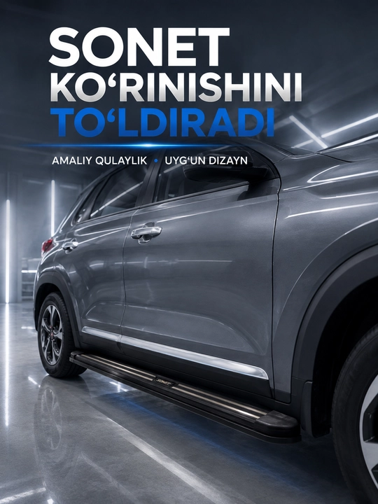 KIA SONET poroglar — 2 dona, qora