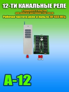 Аметистовый