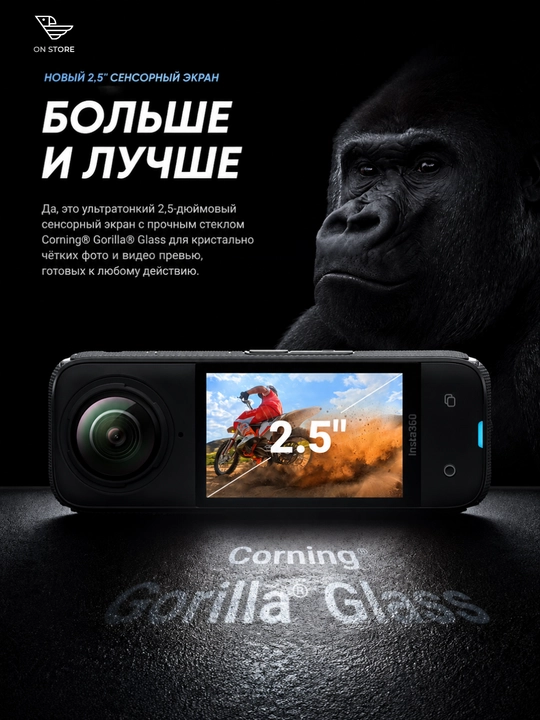 Insta360 X4 Motorcycle Bundle 360° ekshn kamerasi