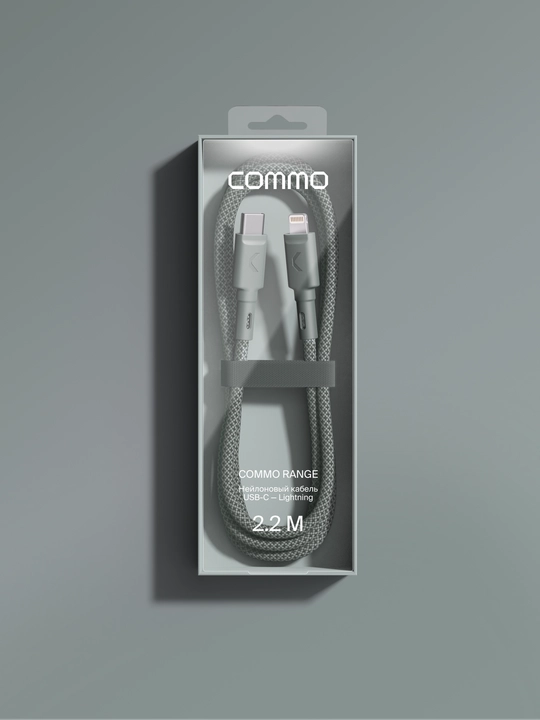 Кабель COMMO Range USB Type-C - Lightning MFI, 2.2 м