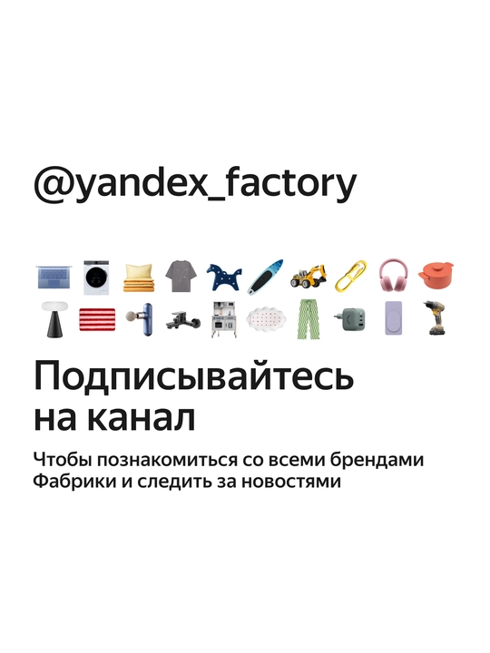 Кабель COMMO Range USB Type-C - Lightning MFI, 2.2 м