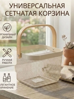 Бежевый