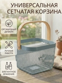 Голубой