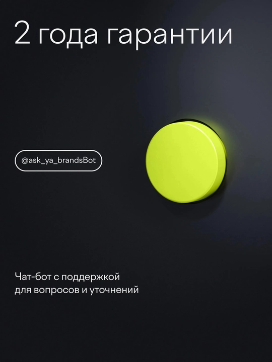 Электробритва Tuvio SH-RGM, USB-C, холодный металлик