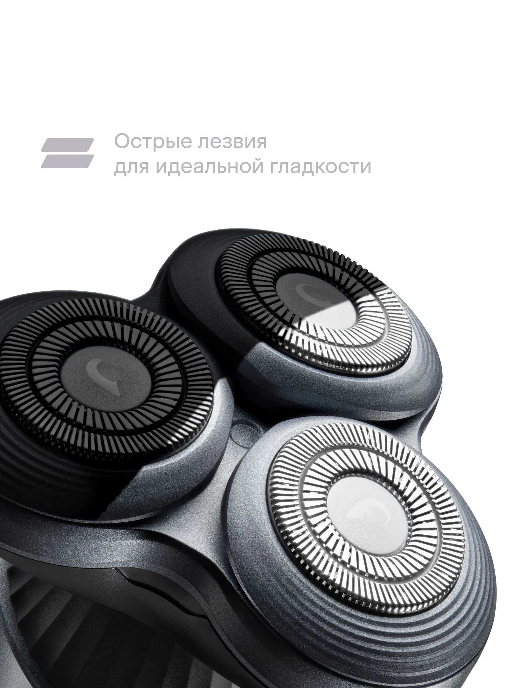 Электробритва Tuvio SH-RGM, USB-C, холодный металлик