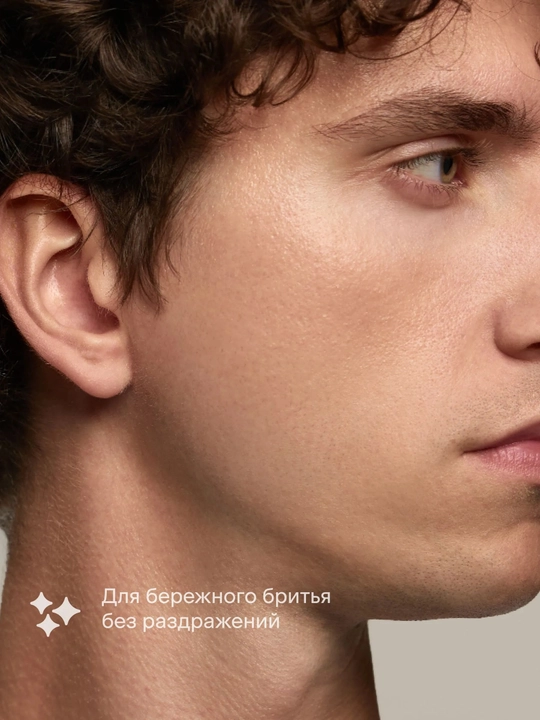 Электробритва Tuvio SH-RGM, USB-C, холодный металлик